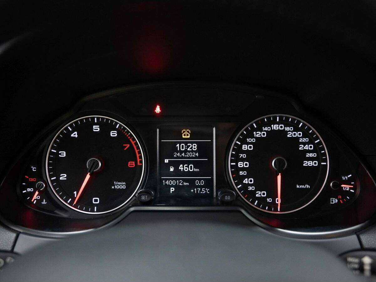 Купить Audi Q5 с пробегом. Фото: #16