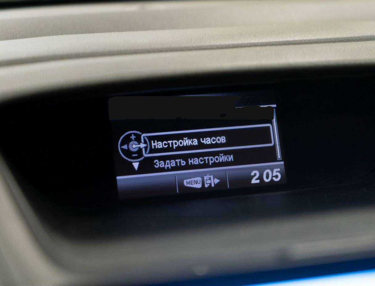 Купить Honda CR-V с пробегом. Фото: #12