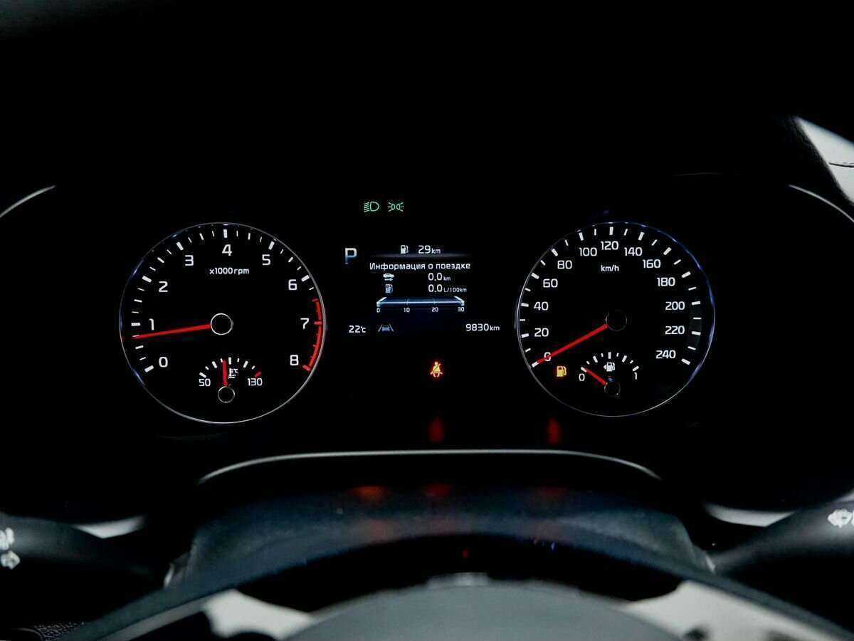 Купить Kia Cerato с пробегом. Фото: #21