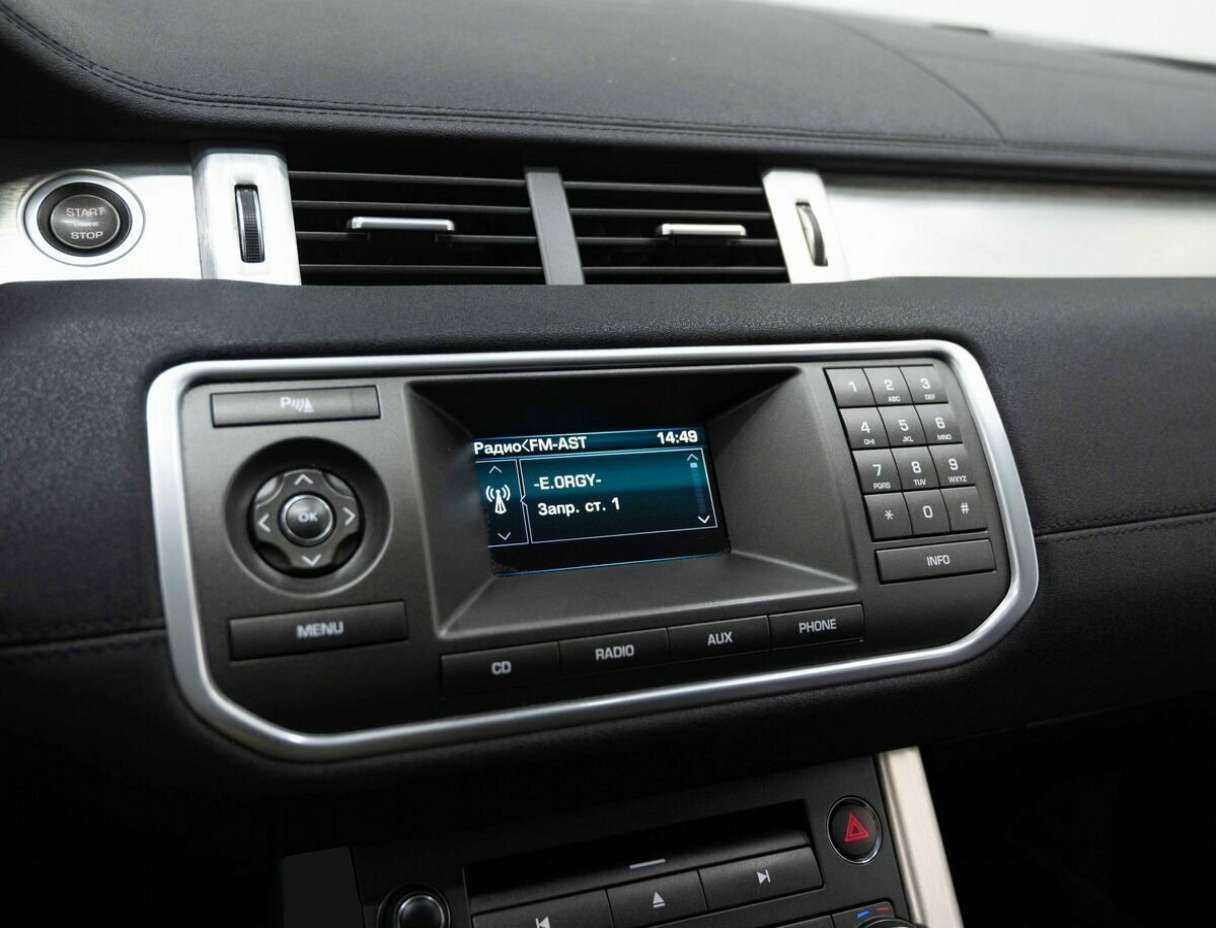 Купить Land Rover Range Rover Evoque с пробегом. Фото: #18