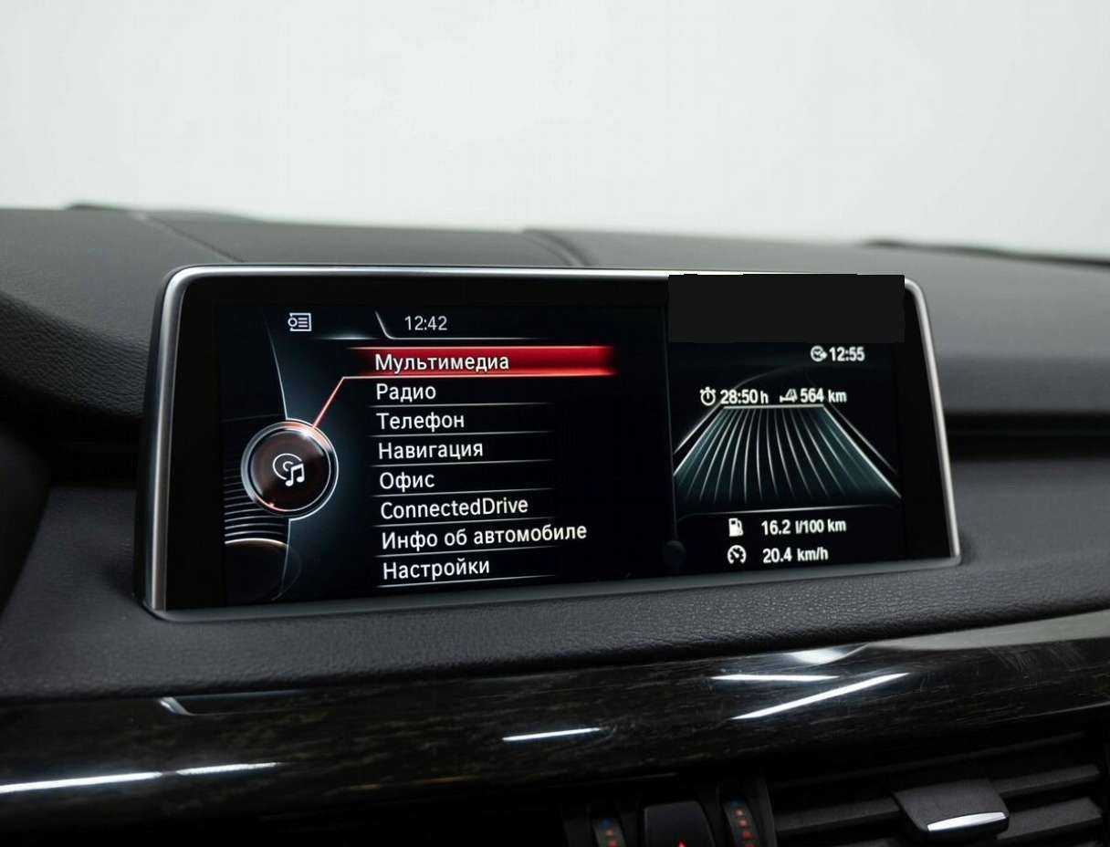 Купить BMW X5 с пробегом. Фото: #19