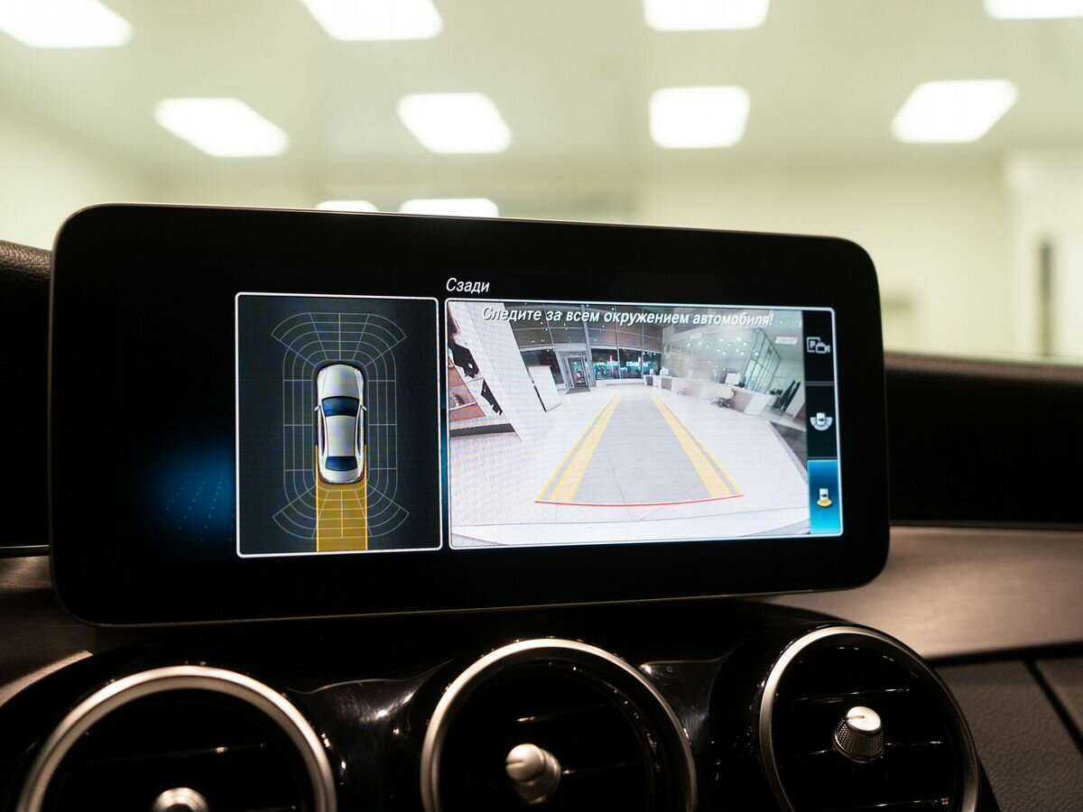 Купить Mercedes-Benz C-Класс с пробегом. Фото: #18