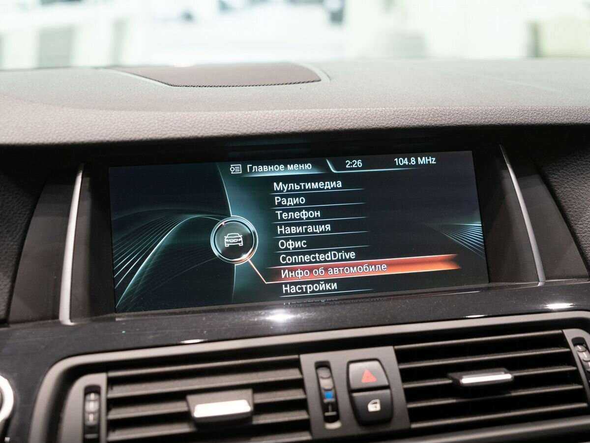 Купить BMW 5 серии с пробегом. Фото: #12