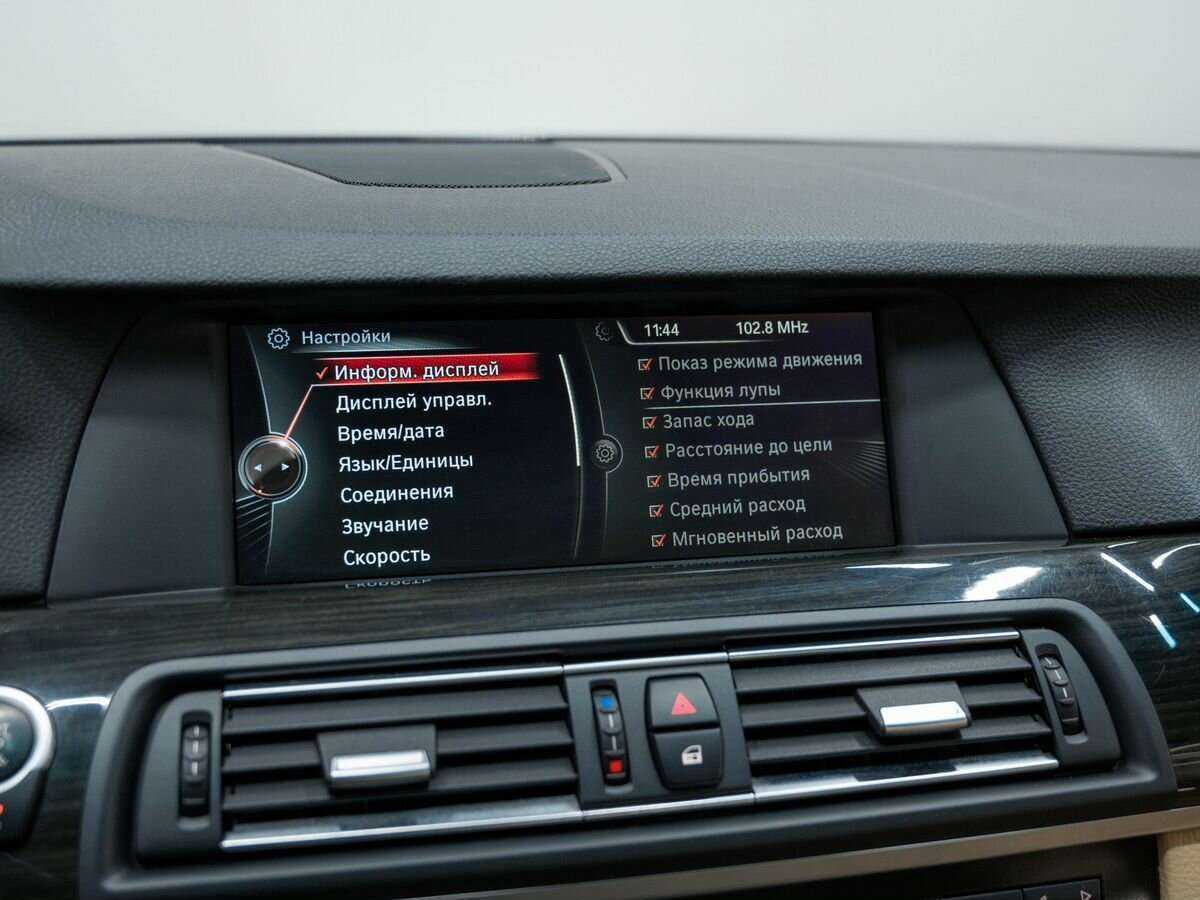 Купить BMW 5 серии с пробегом. Фото: #23