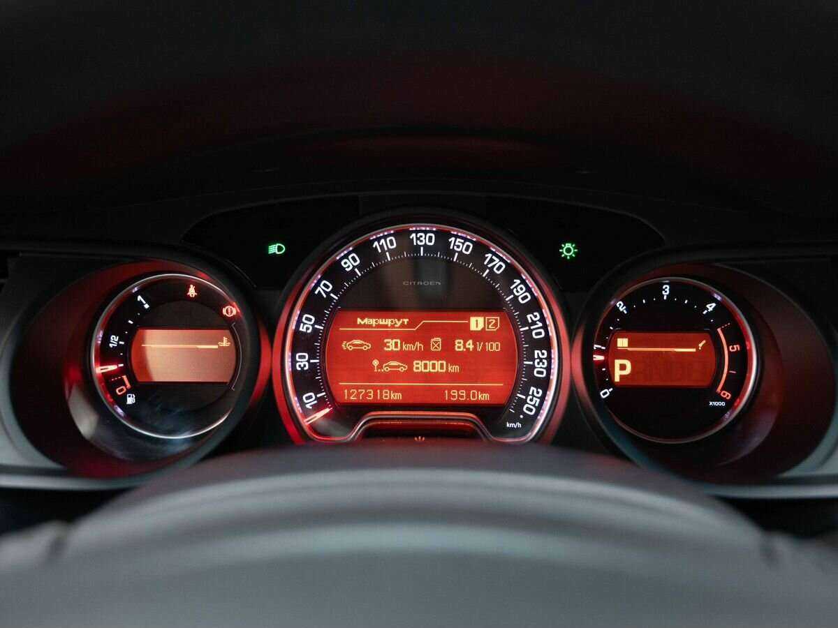 Купить Citroen C5 с пробегом. Фото: #19