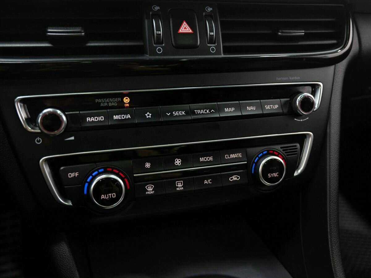 Купить Kia Optima с пробегом. Фото: #16