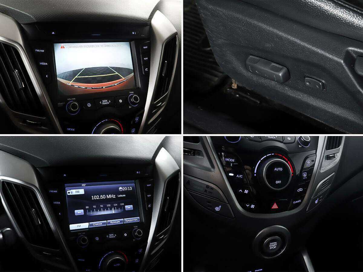 Купить Hyundai Veloster с пробегом. Фото: #12