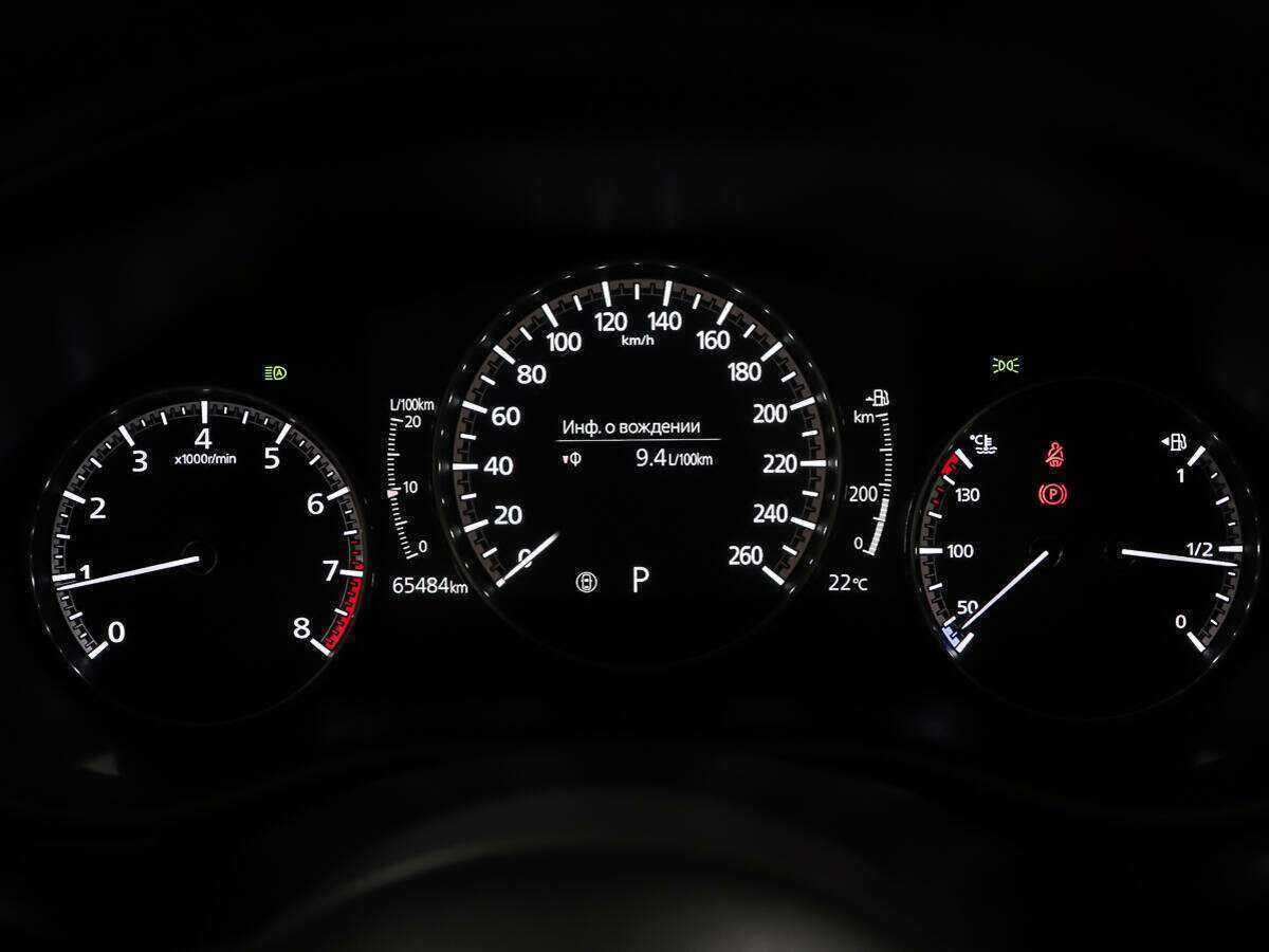 Купить Mazda CX-30 с пробегом. Фото: #8