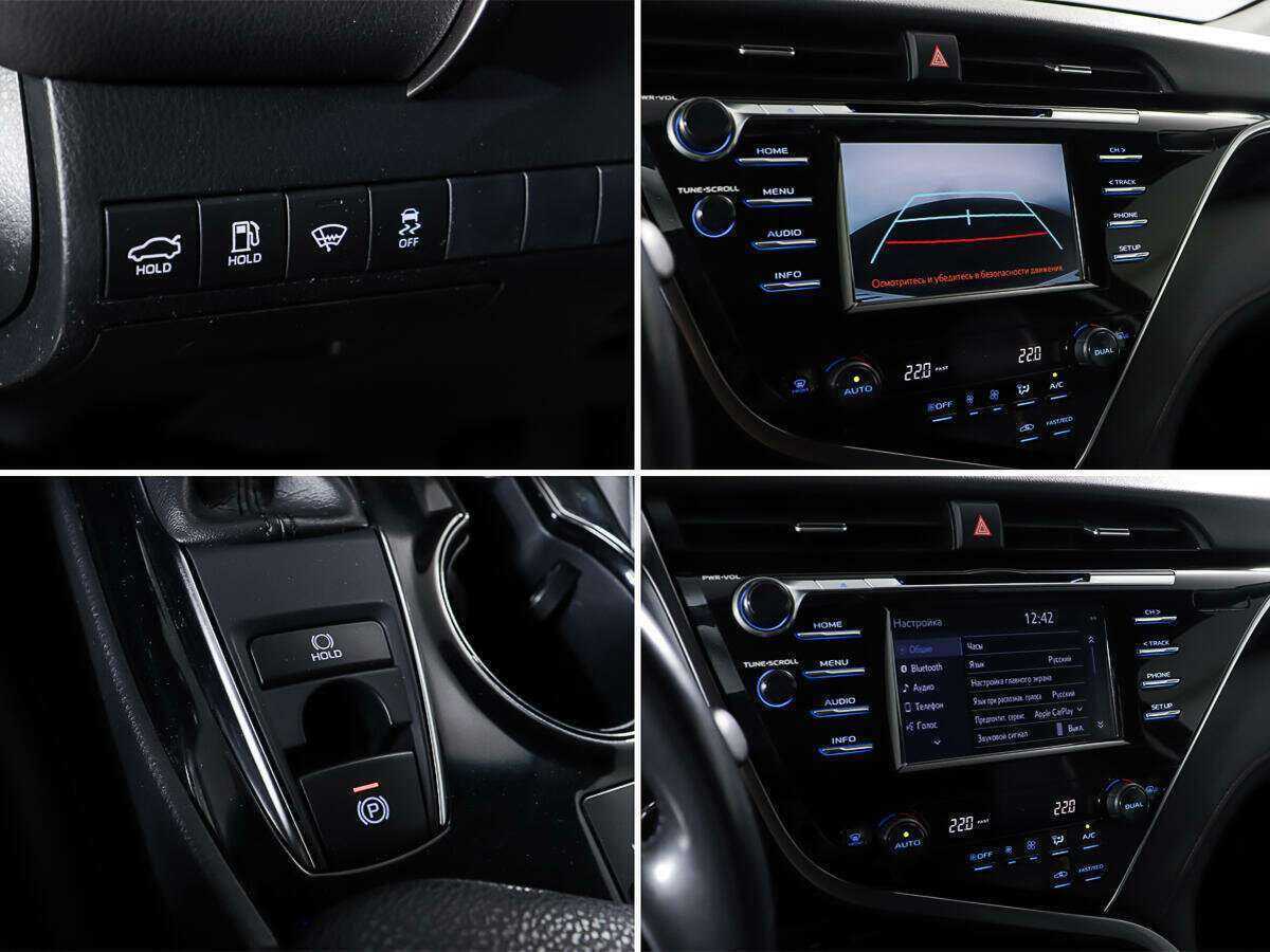 Купить Toyota Camry с пробегом. Фото: #12