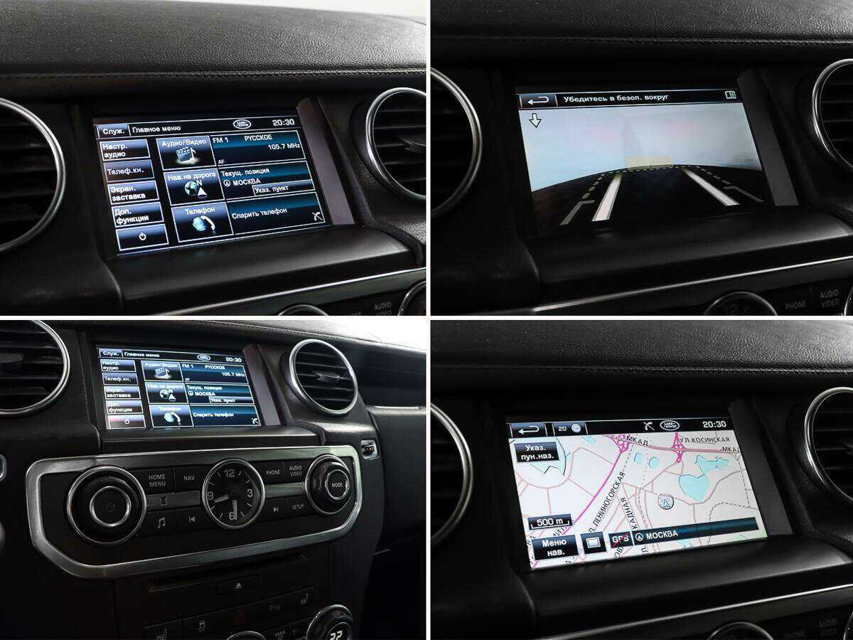 Купить Land Rover Discovery с пробегом. Фото: #23