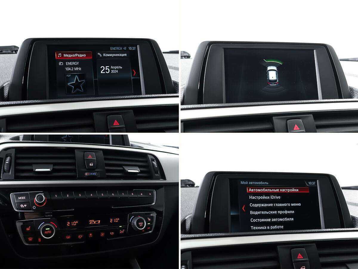 Купить BMW 1 серии с пробегом. Фото: #13