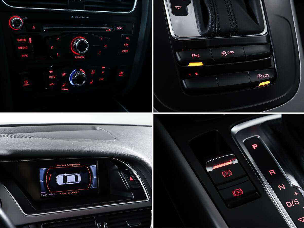 Купить Audi A4 с пробегом. Фото: #20