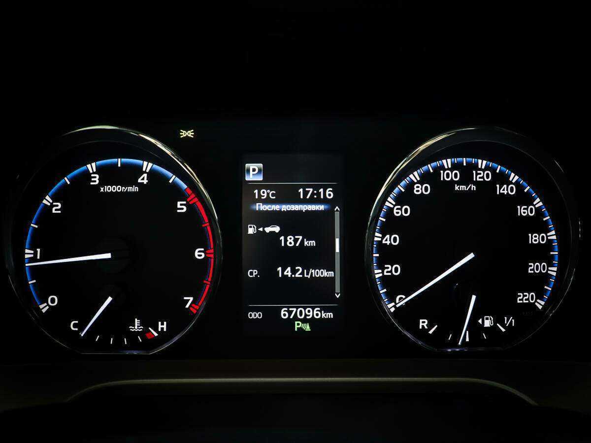 Купить Toyota RAV4 с пробегом. Фото: #13