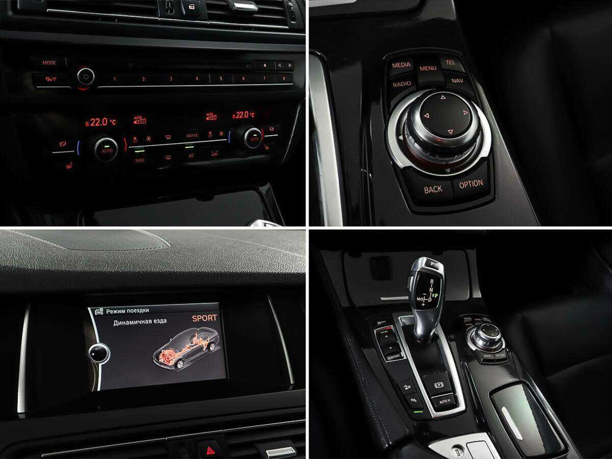 Купить BMW 5 серии с пробегом. Фото: #20