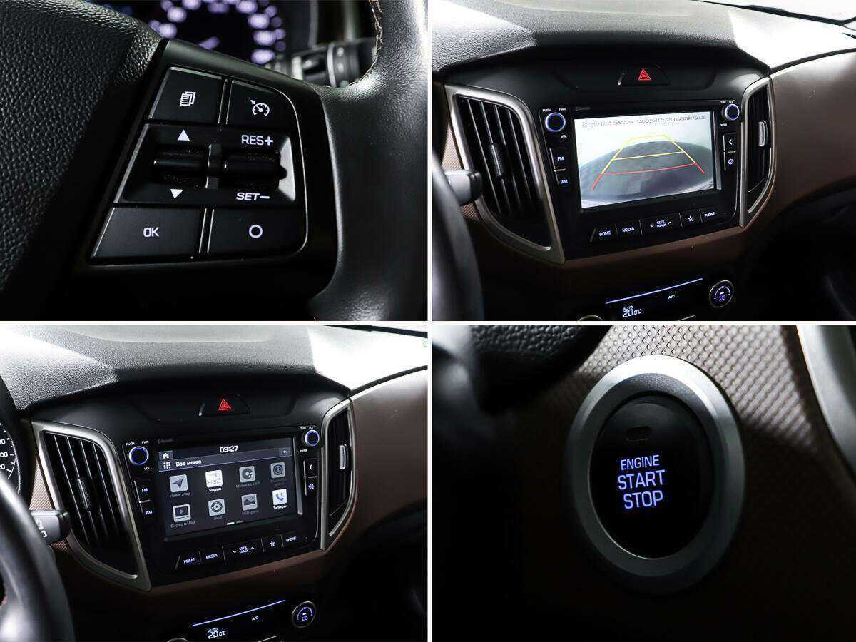 Купить Hyundai Creta с пробегом. Фото: #17