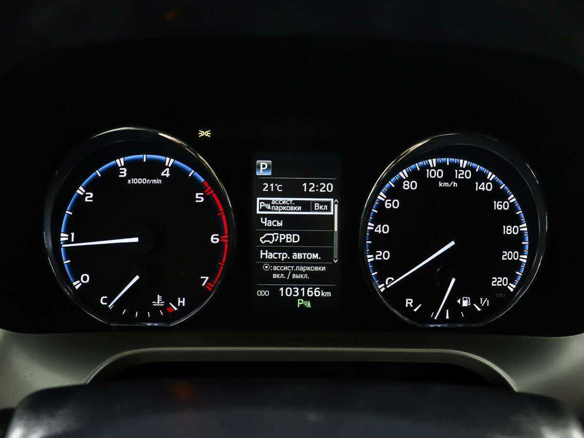 Купить Toyota RAV4 с пробегом. Фото: #14