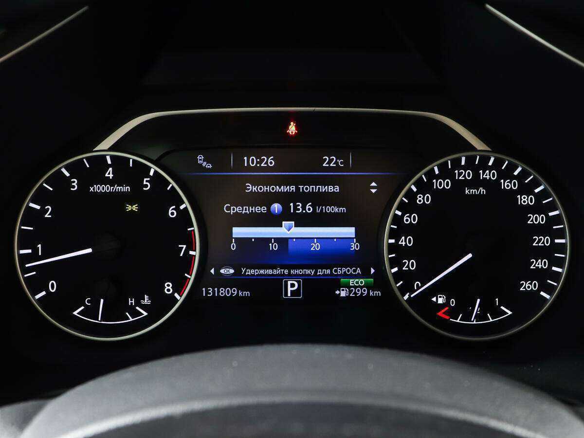 Купить Nissan Murano с пробегом. Фото: #12