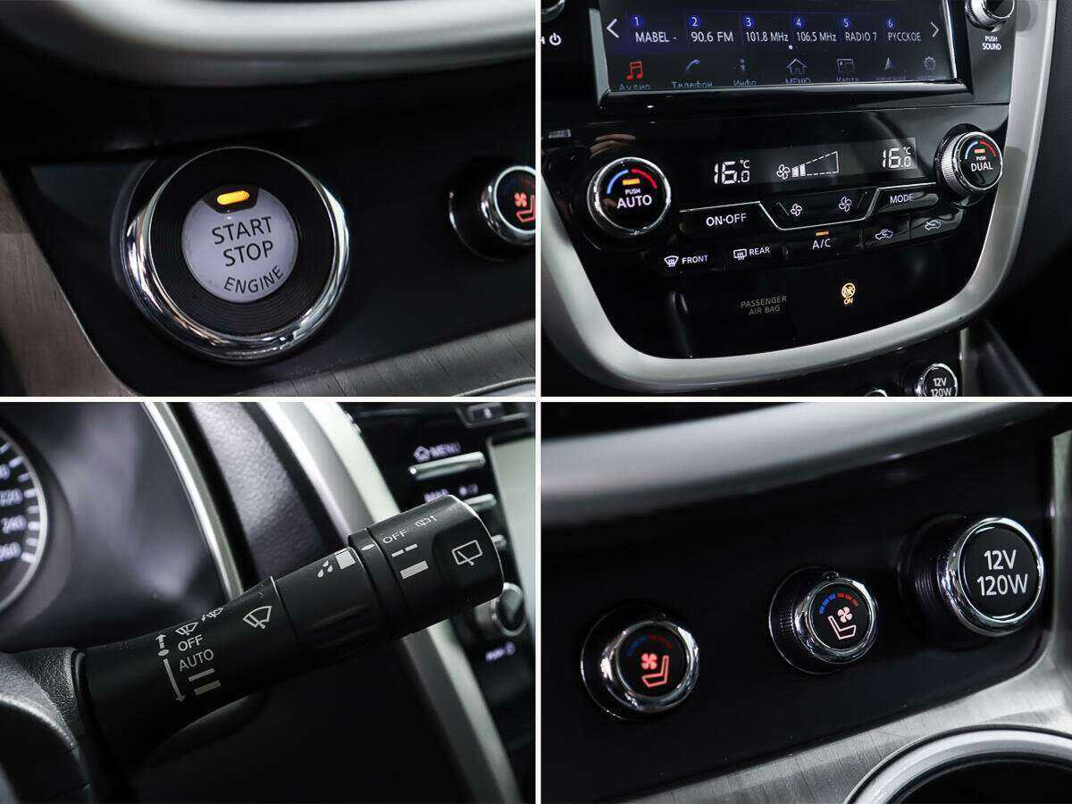 Купить Nissan Murano с пробегом. Фото: #17