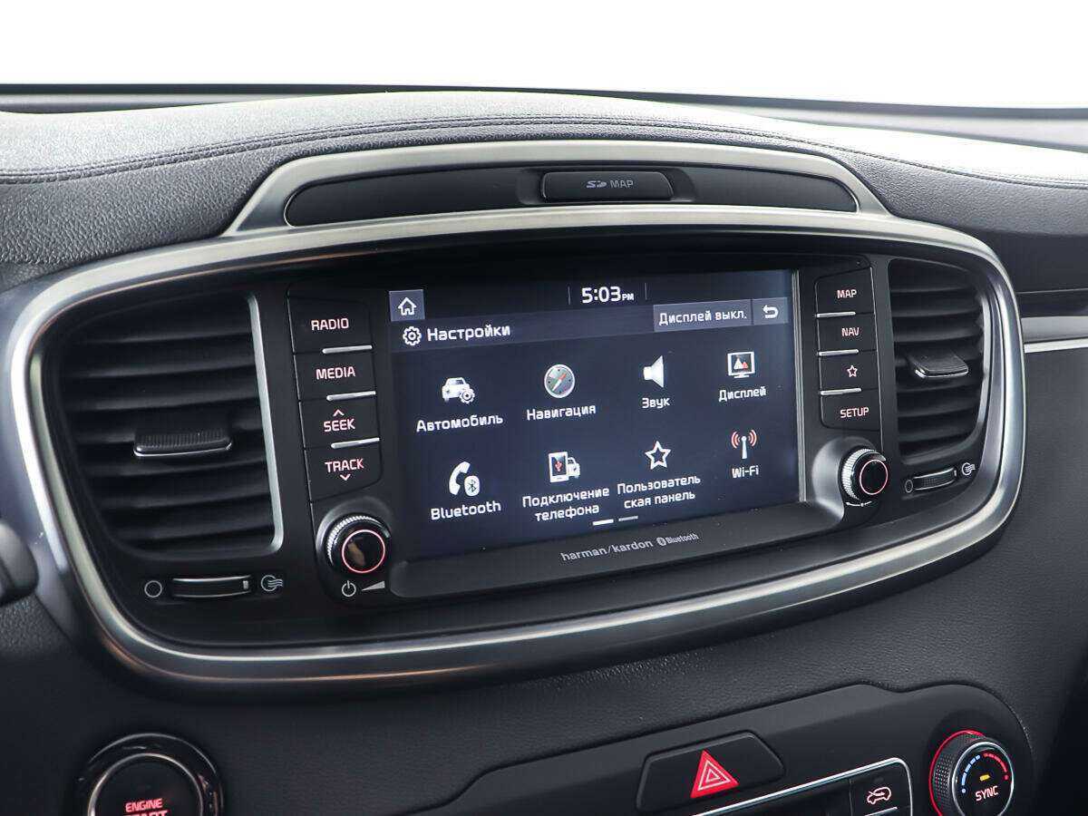 Купить Kia Sorento с пробегом. Фото: #20