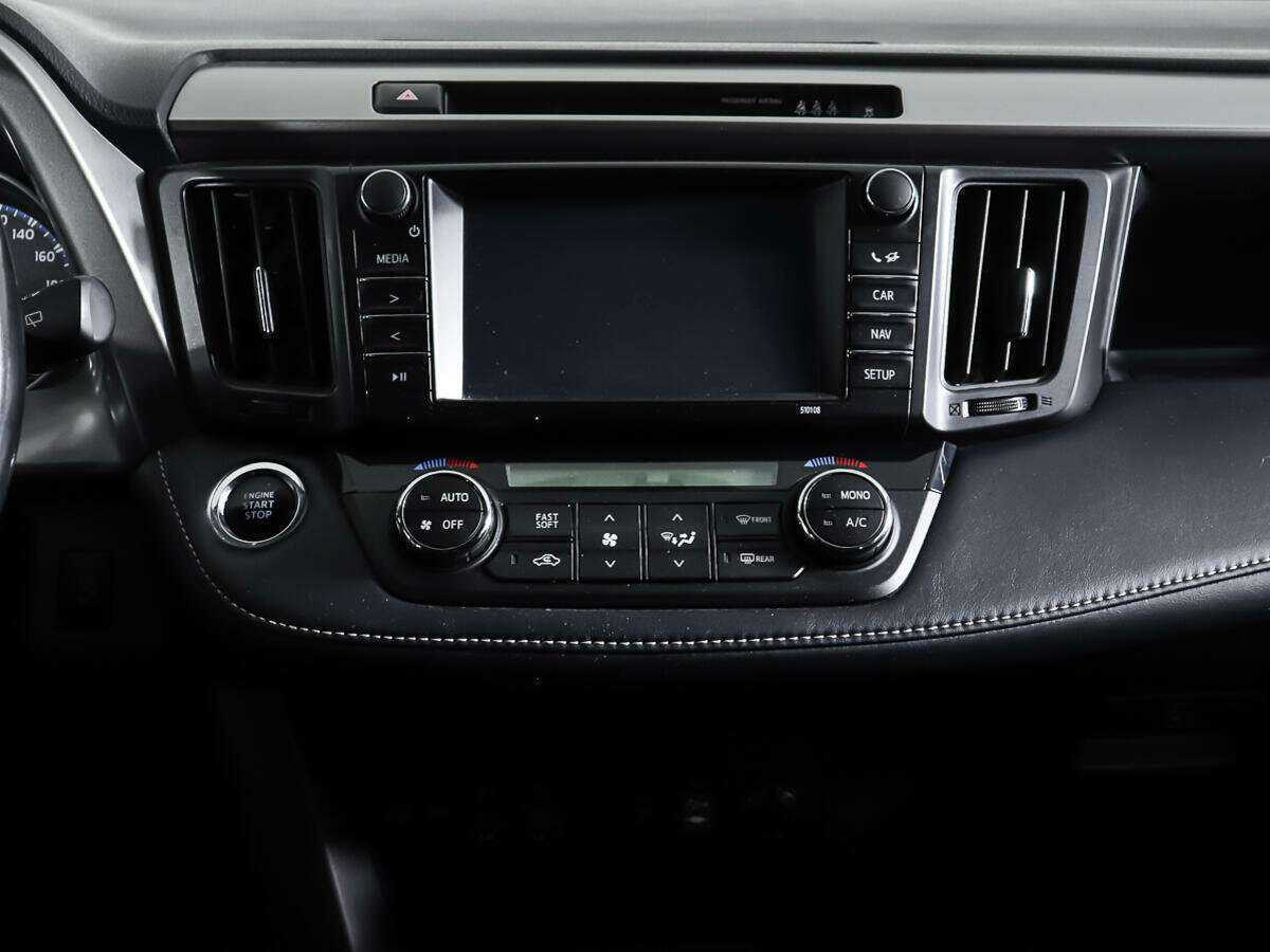 Купить Toyota RAV4 с пробегом. Фото: #11