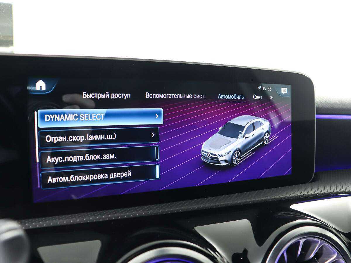 Купить Mercedes-Benz A-Класс с пробегом. Фото: #19