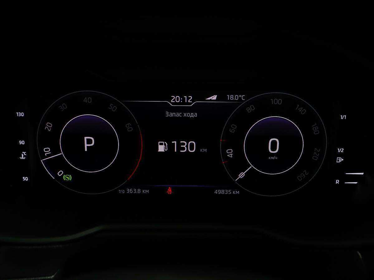 Купить Skoda Octavia с пробегом. Фото: #13