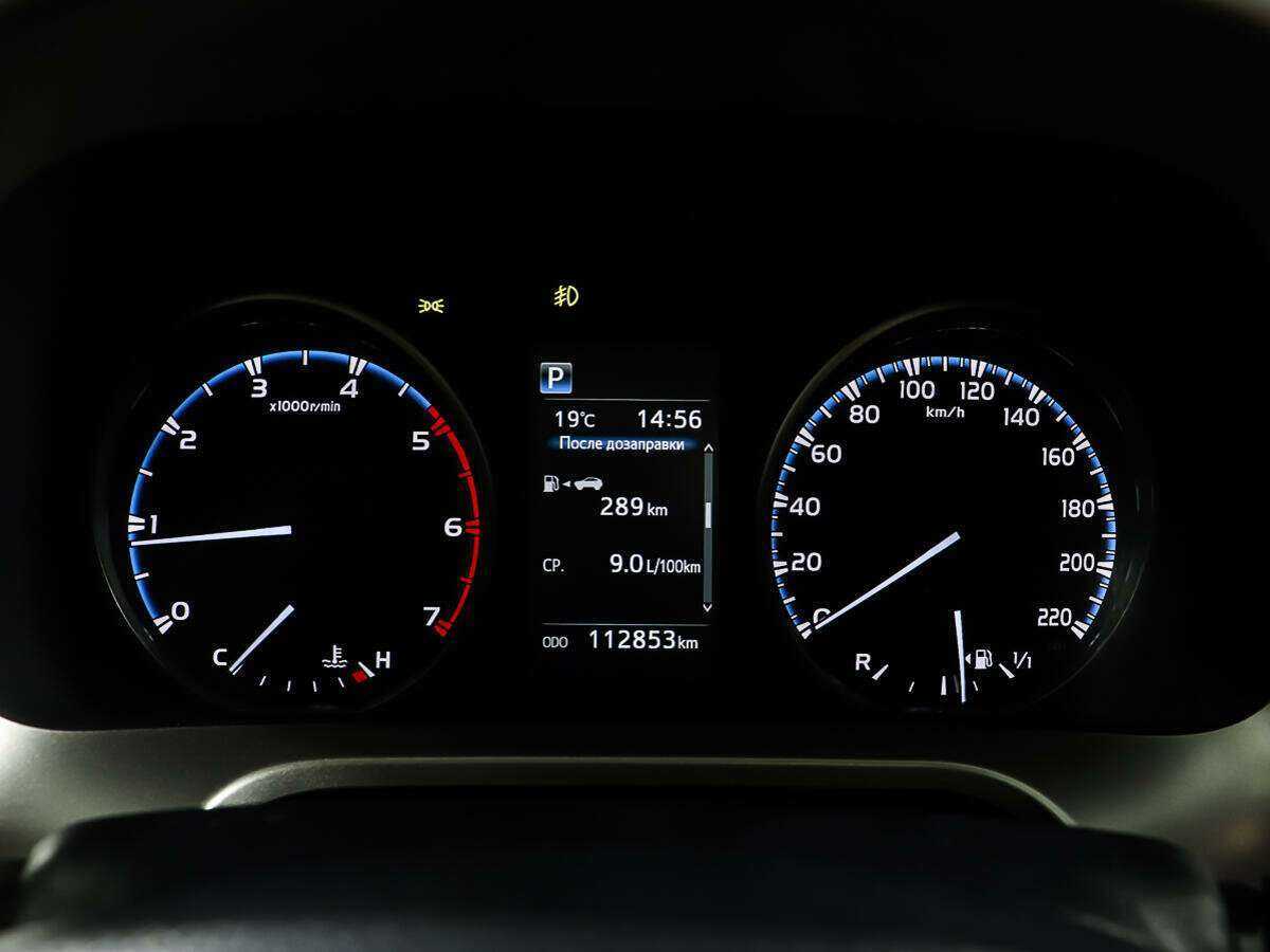 Купить Toyota RAV4 с пробегом. Фото: #12