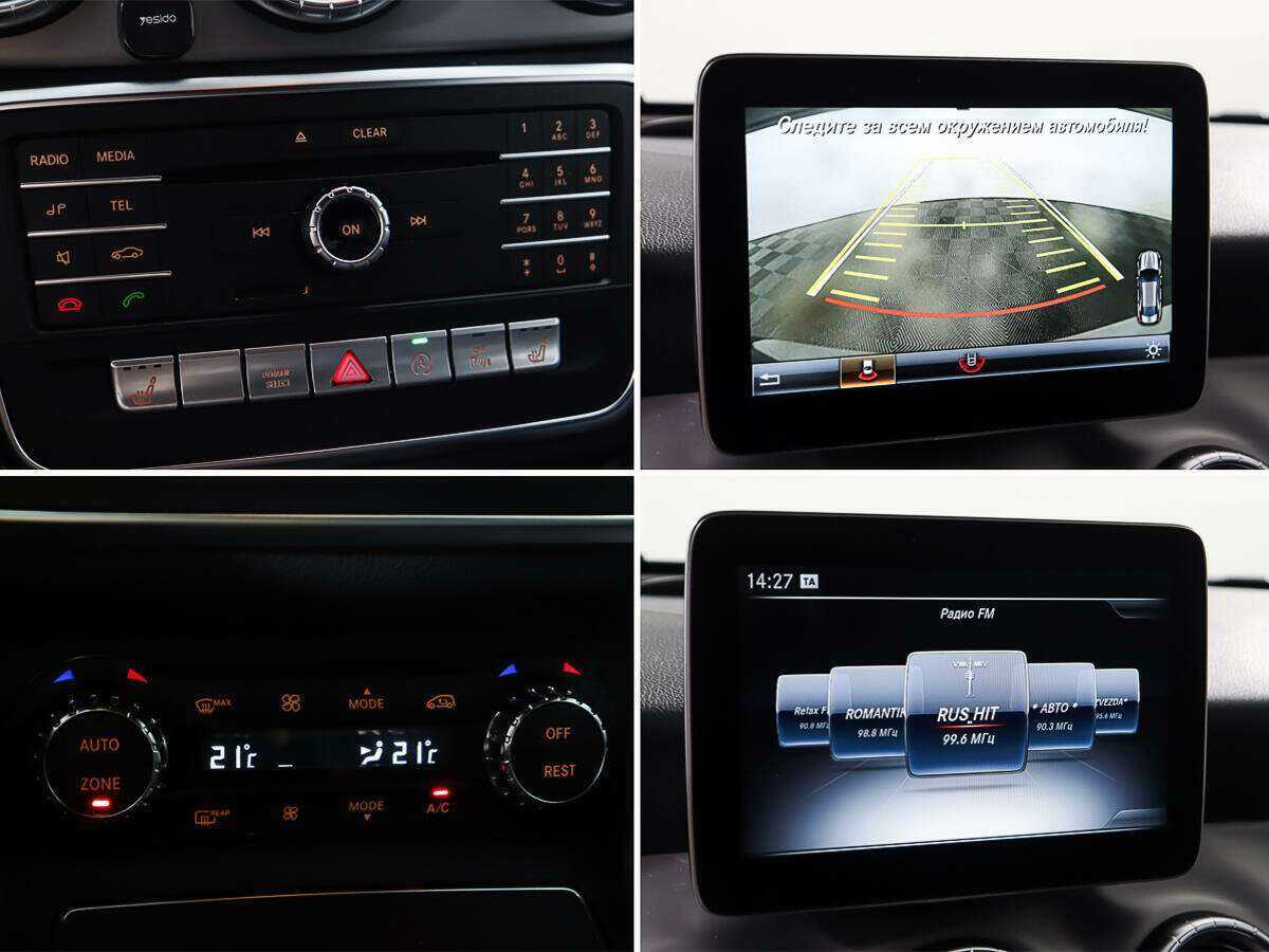 Купить Mercedes-Benz CLA с пробегом. Фото: #16