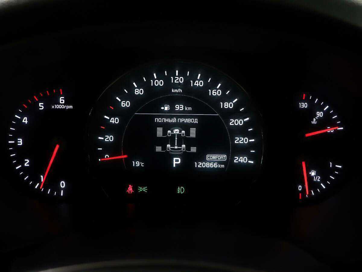 Купить Kia Sorento с пробегом. Фото: #14