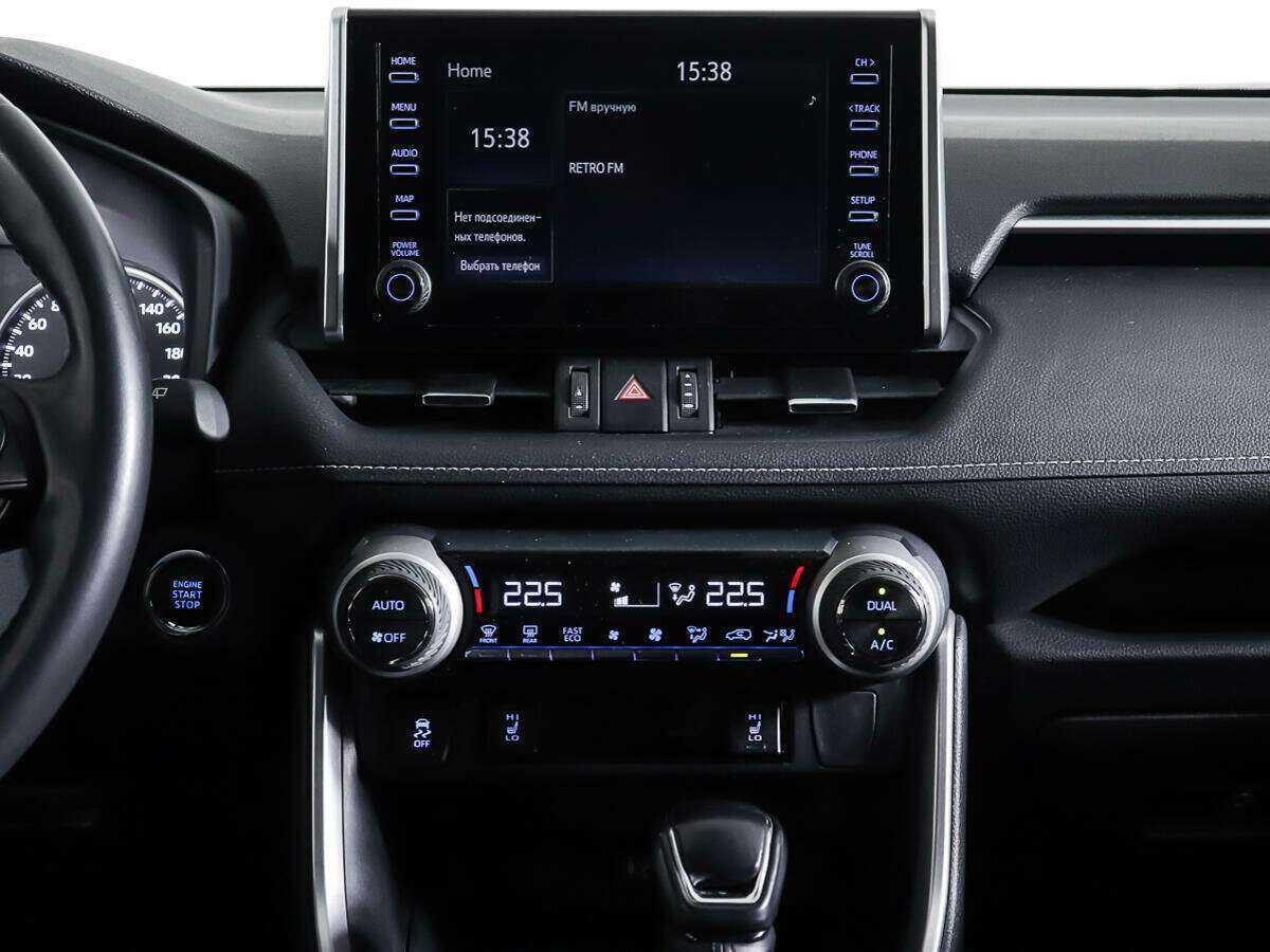 Купить Toyota RAV4 с пробегом. Фото: #12