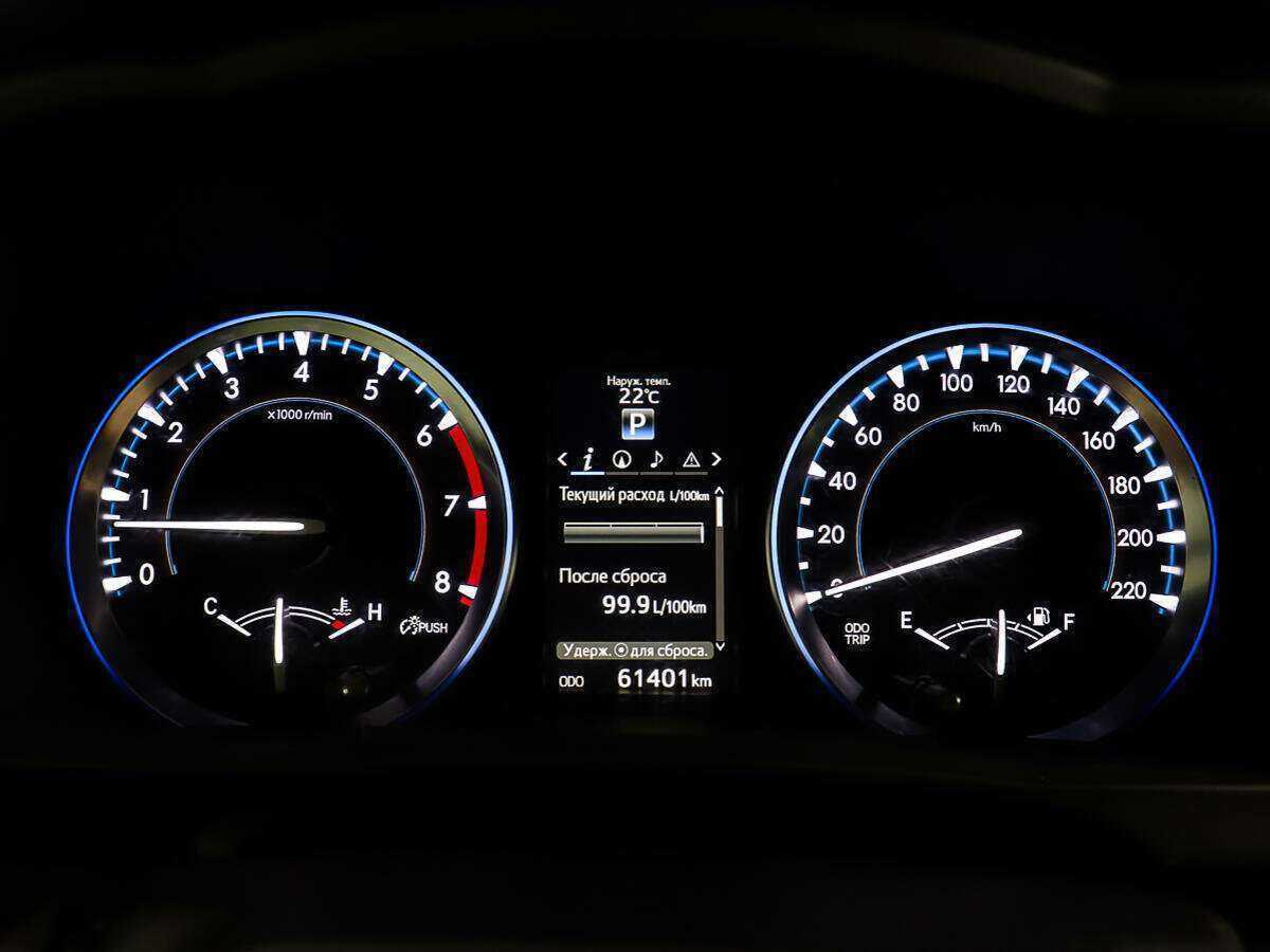 Купить Toyota Highlander с пробегом. Фото: #15