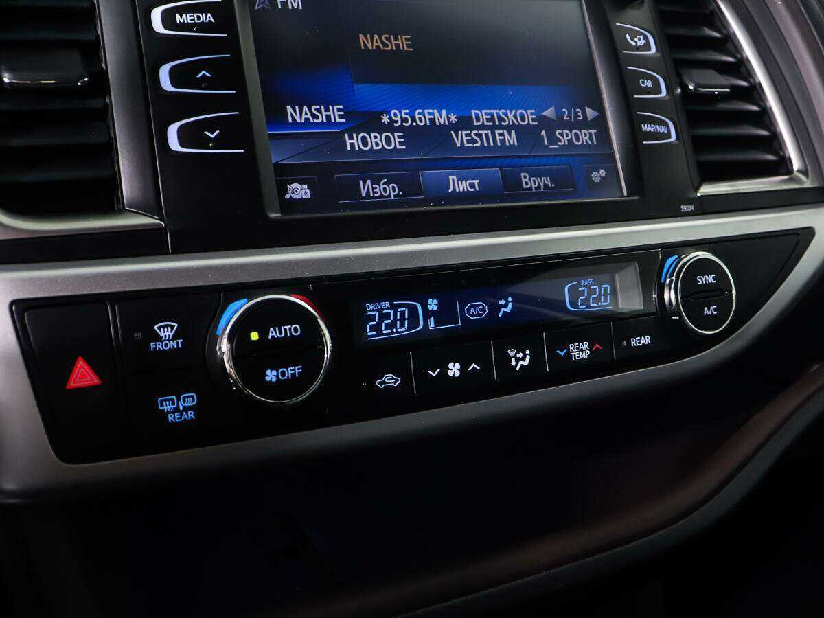Купить Toyota Highlander с пробегом. Фото: #22
