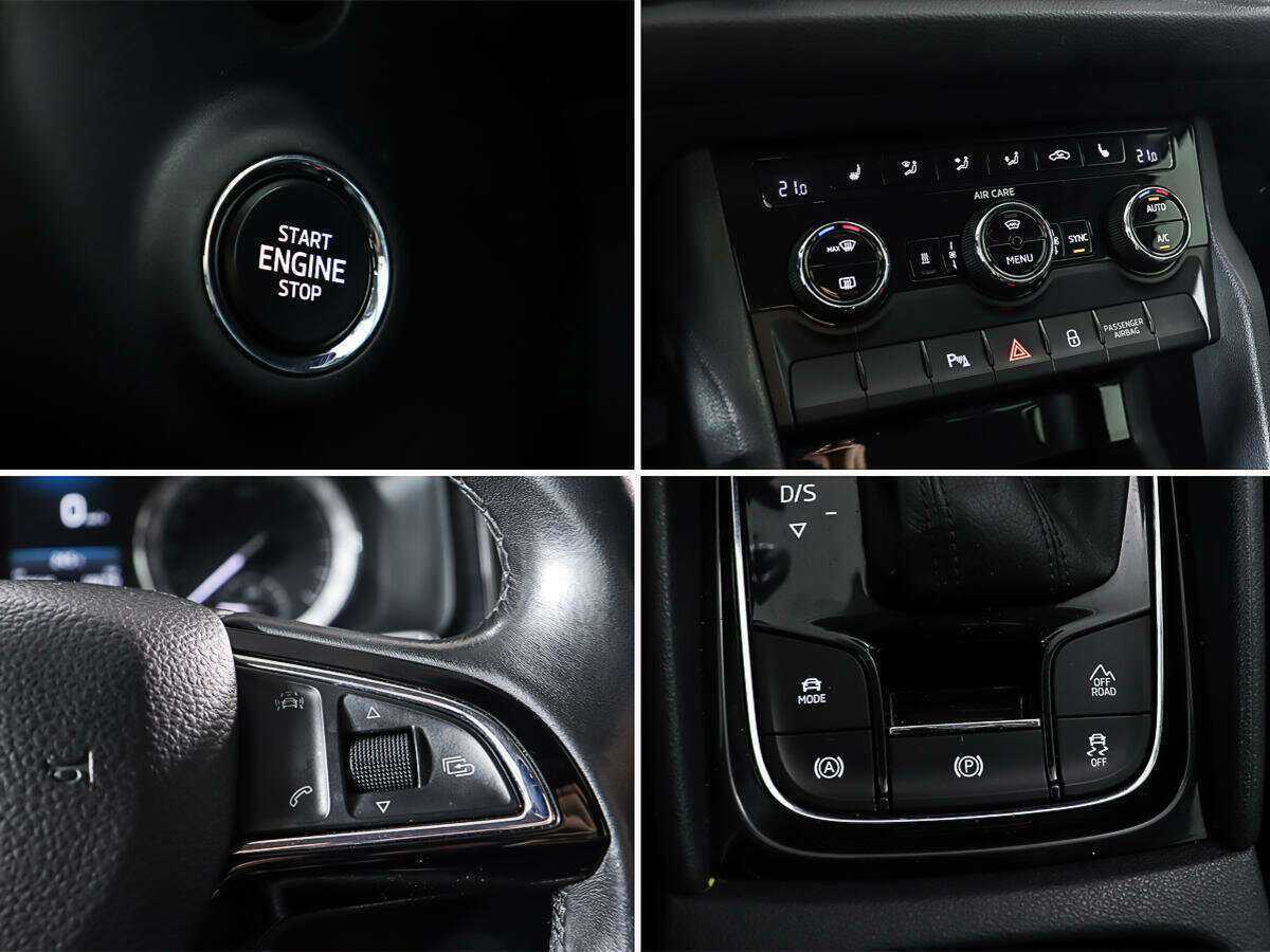 Купить Skoda Kodiaq с пробегом. Фото: #17