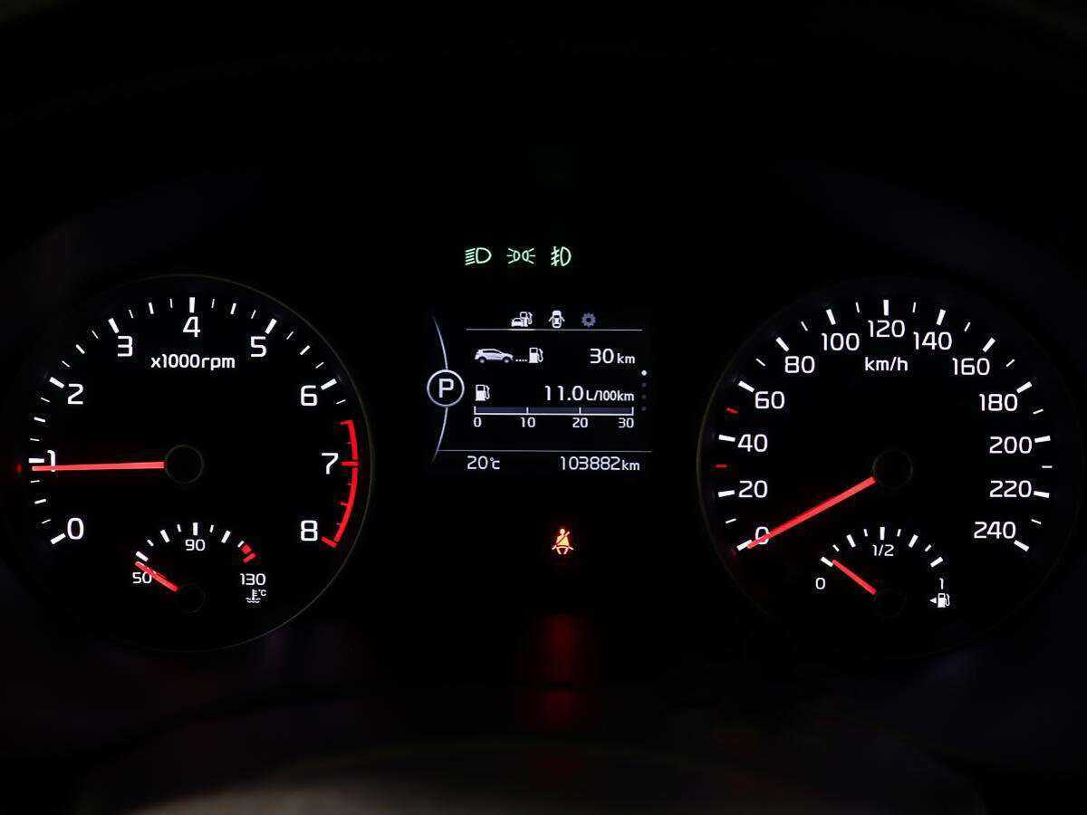 Купить Kia Sportage с пробегом. Фото: #13