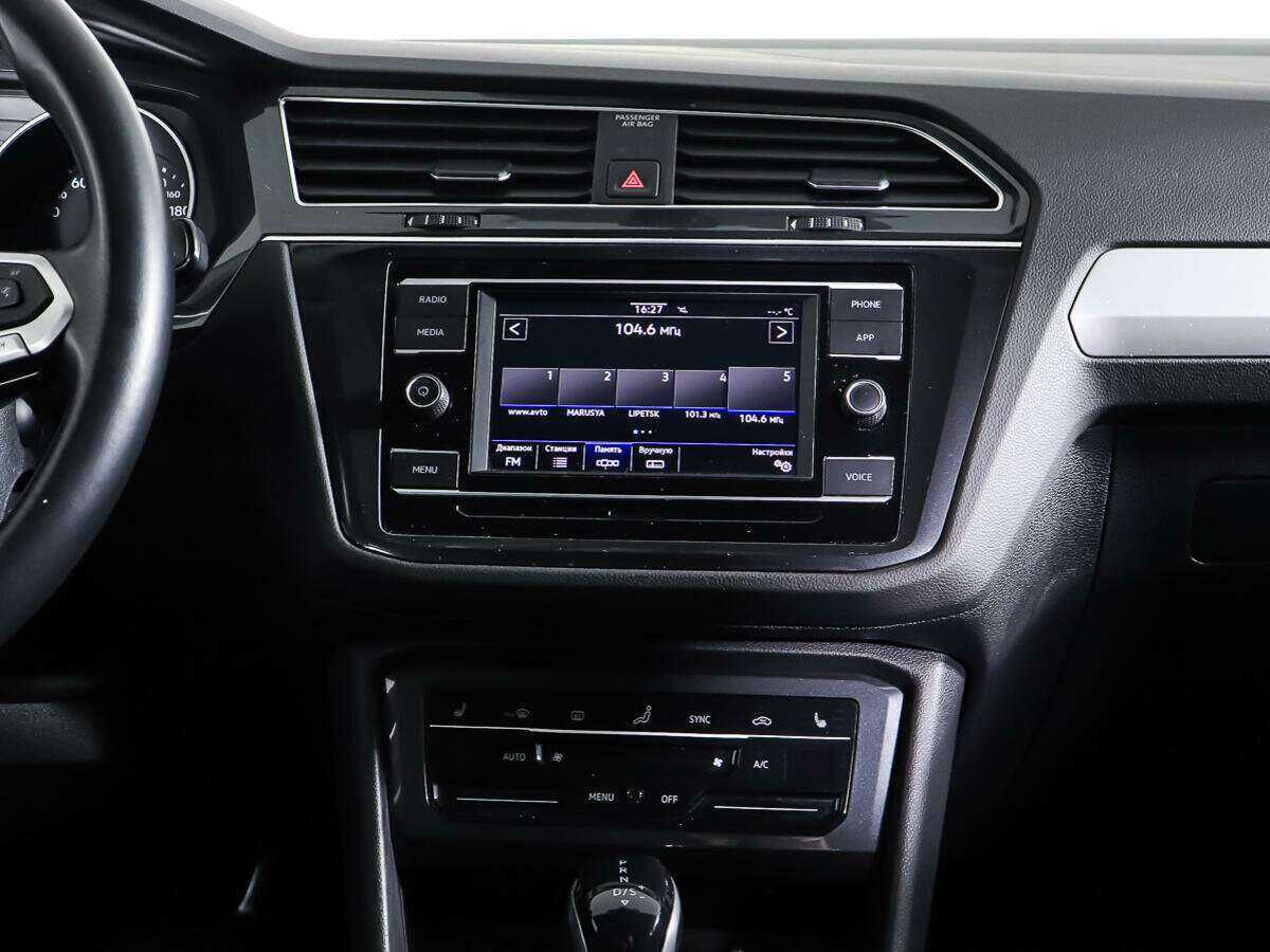 Купить Volkswagen Tiguan с пробегом. Фото: #10