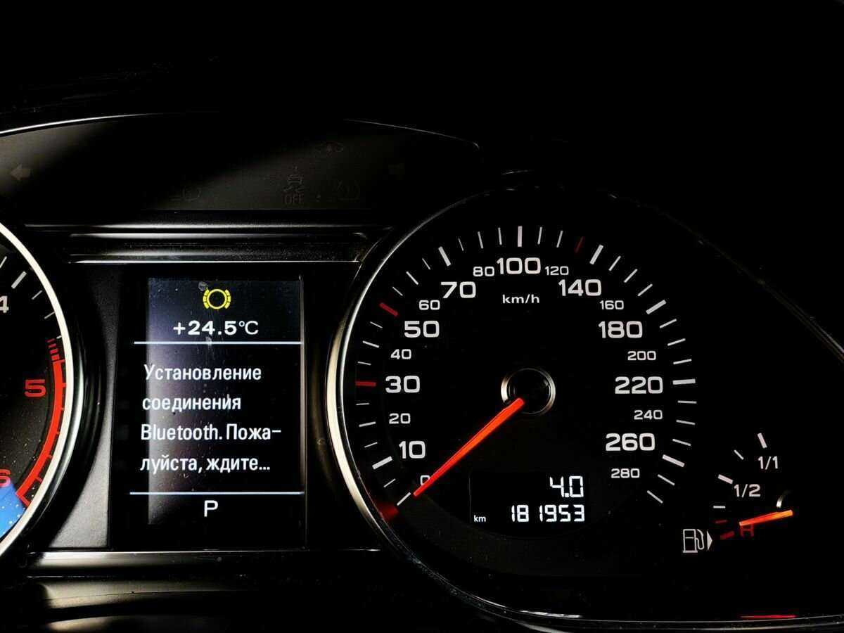 Купить Audi Q7 с пробегом. Фото: #15