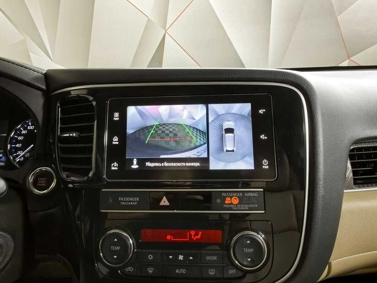 Купить Mitsubishi Outlander с пробегом. Фото: #20