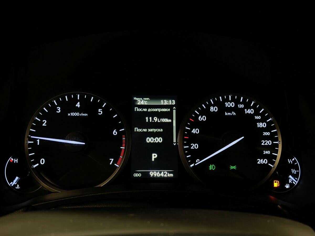 Купить Lexus NX с пробегом. Фото: #15