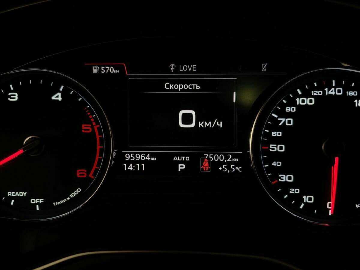 Купить Audi A5 с пробегом. Фото: #15