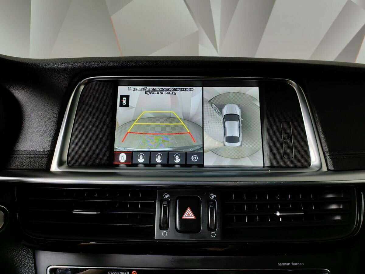 Купить Kia Optima с пробегом. Фото: #13