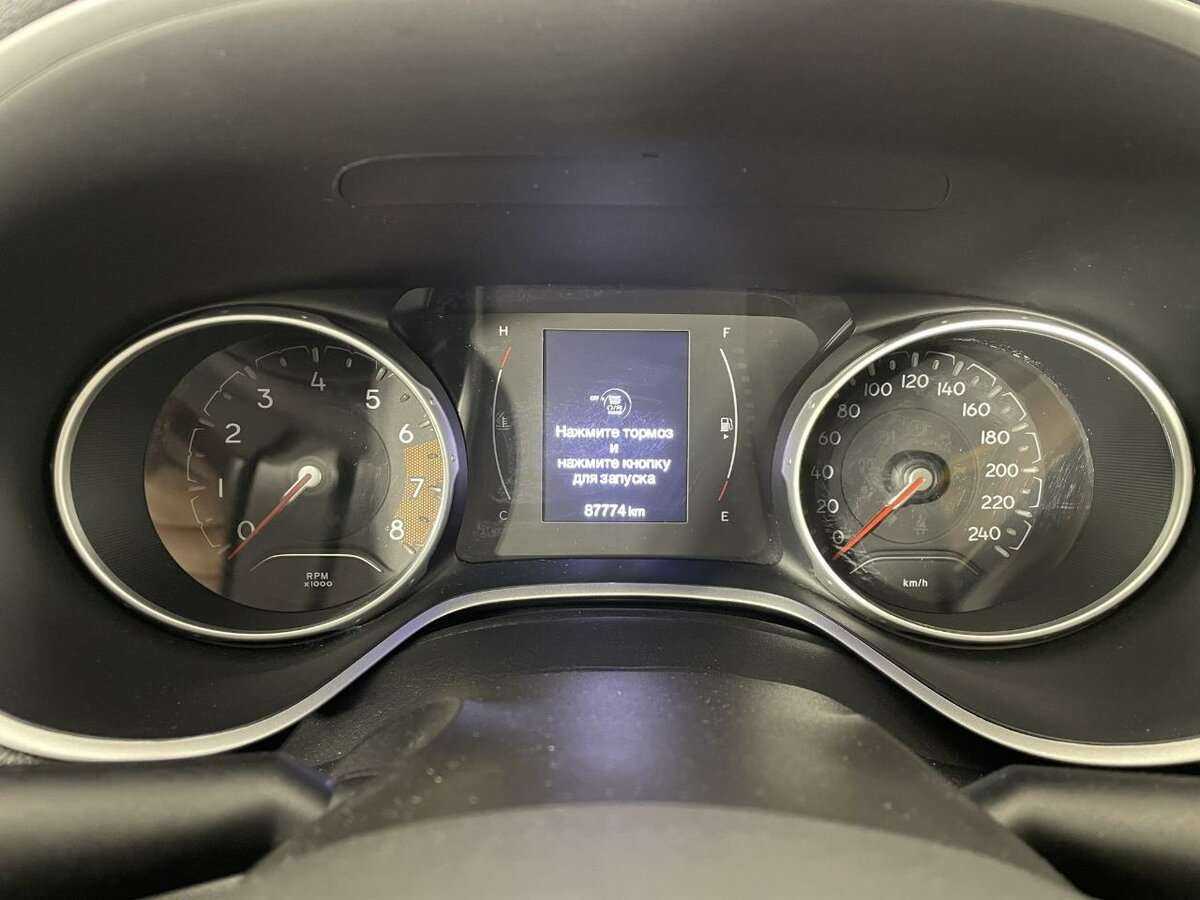 Купить Jeep Compass с пробегом. Фото: #10