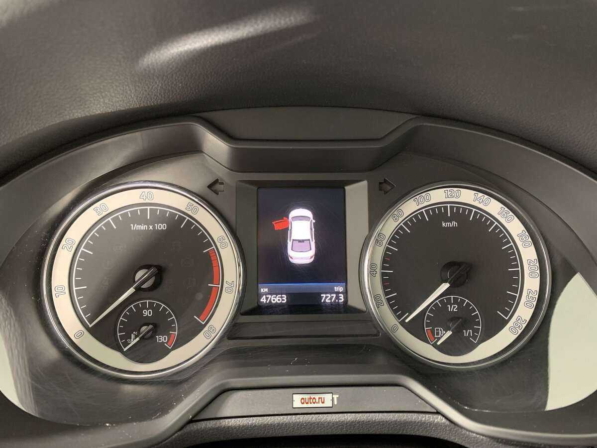 Купить Skoda Octavia с пробегом. Фото: #8