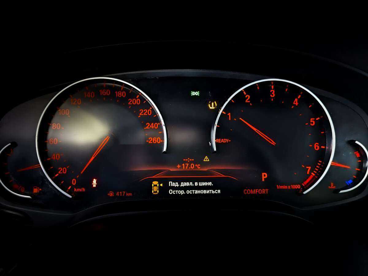 Купить BMW 5 серии с пробегом. Фото: #10