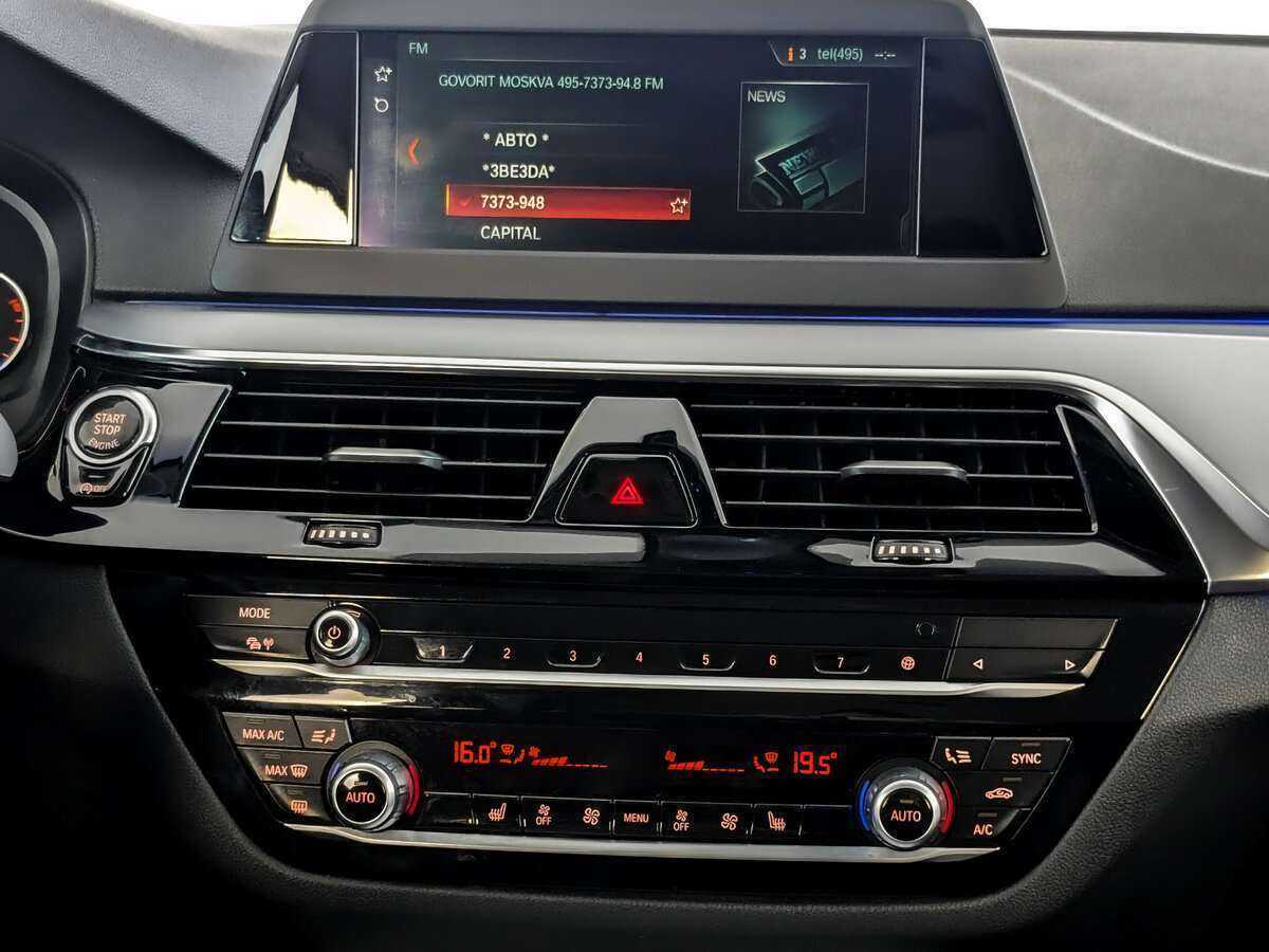 Купить BMW 5 серии с пробегом. Фото: #12