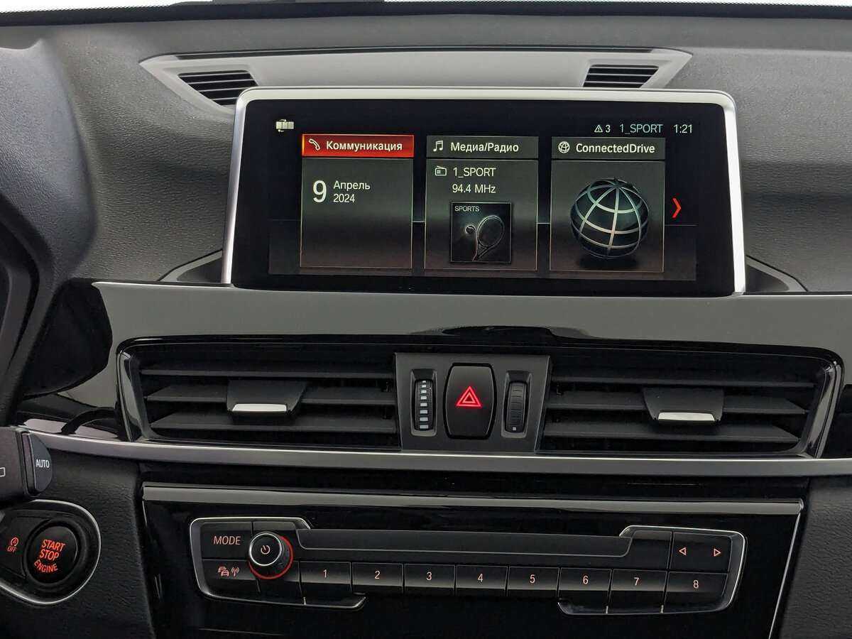 Купить BMW X1 с пробегом. Фото: #14