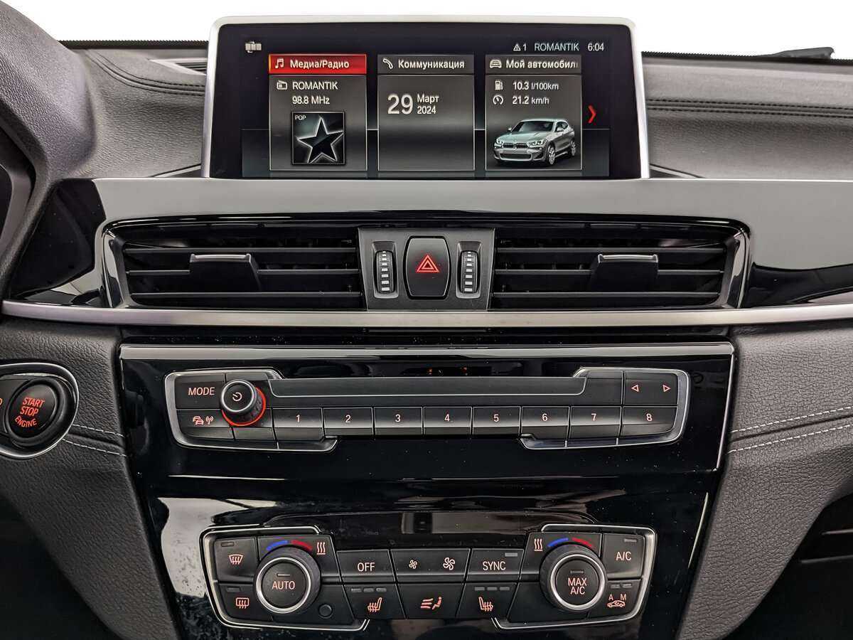 Купить BMW X2 с пробегом. Фото: #12