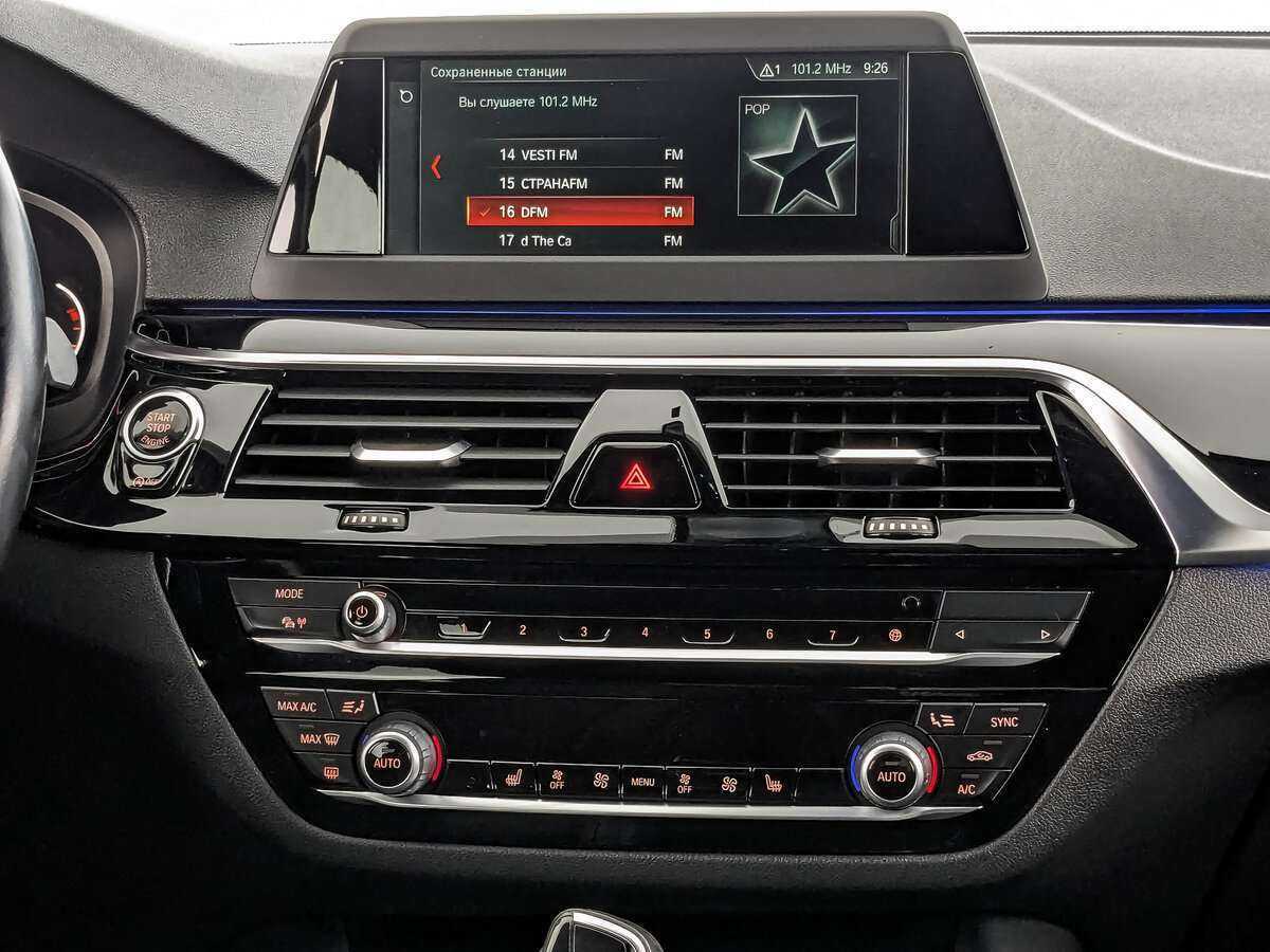 Купить BMW 5 серии с пробегом. Фото: #12