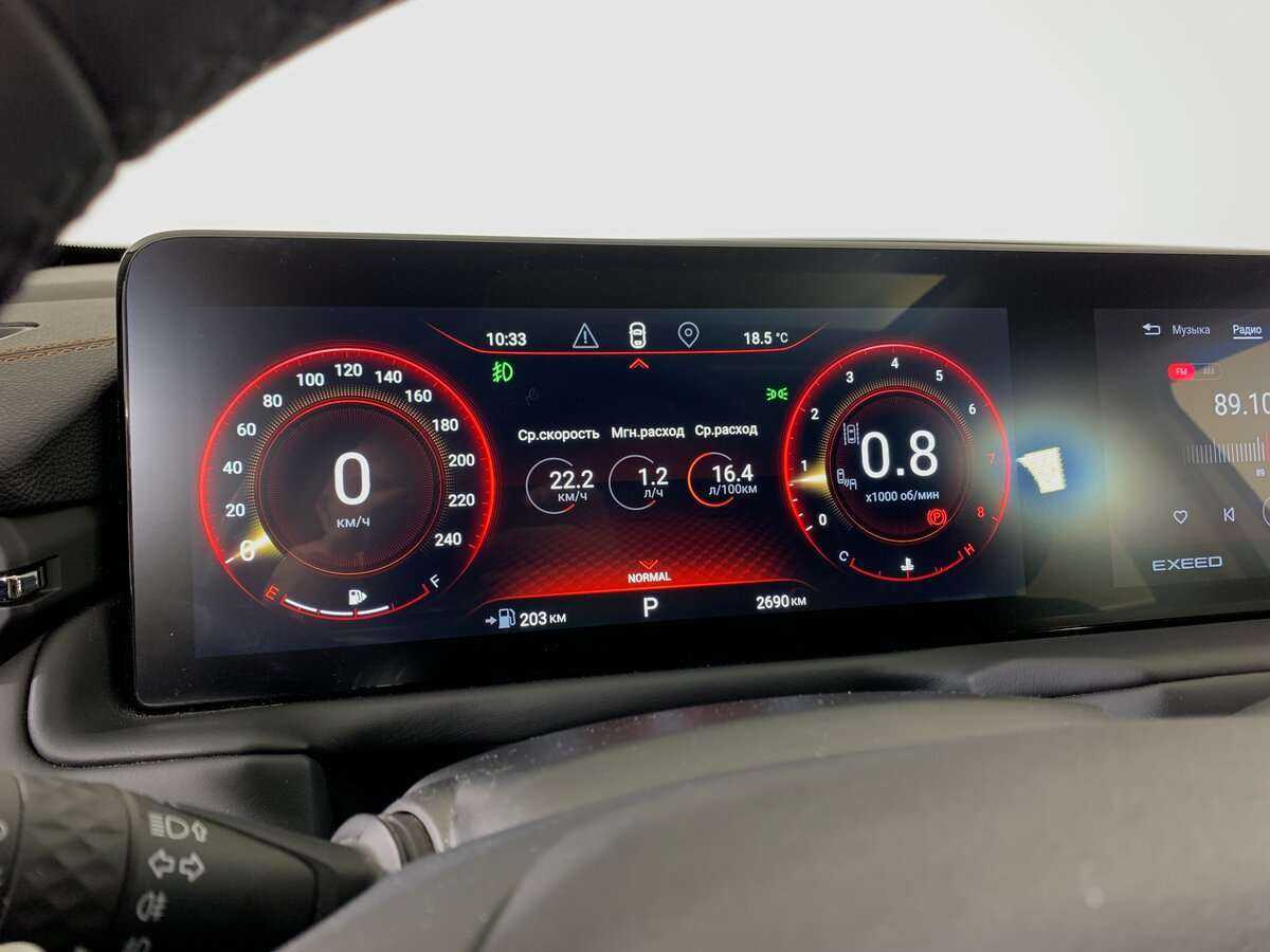 Купить EXEED TXL с пробегом. Фото: #13