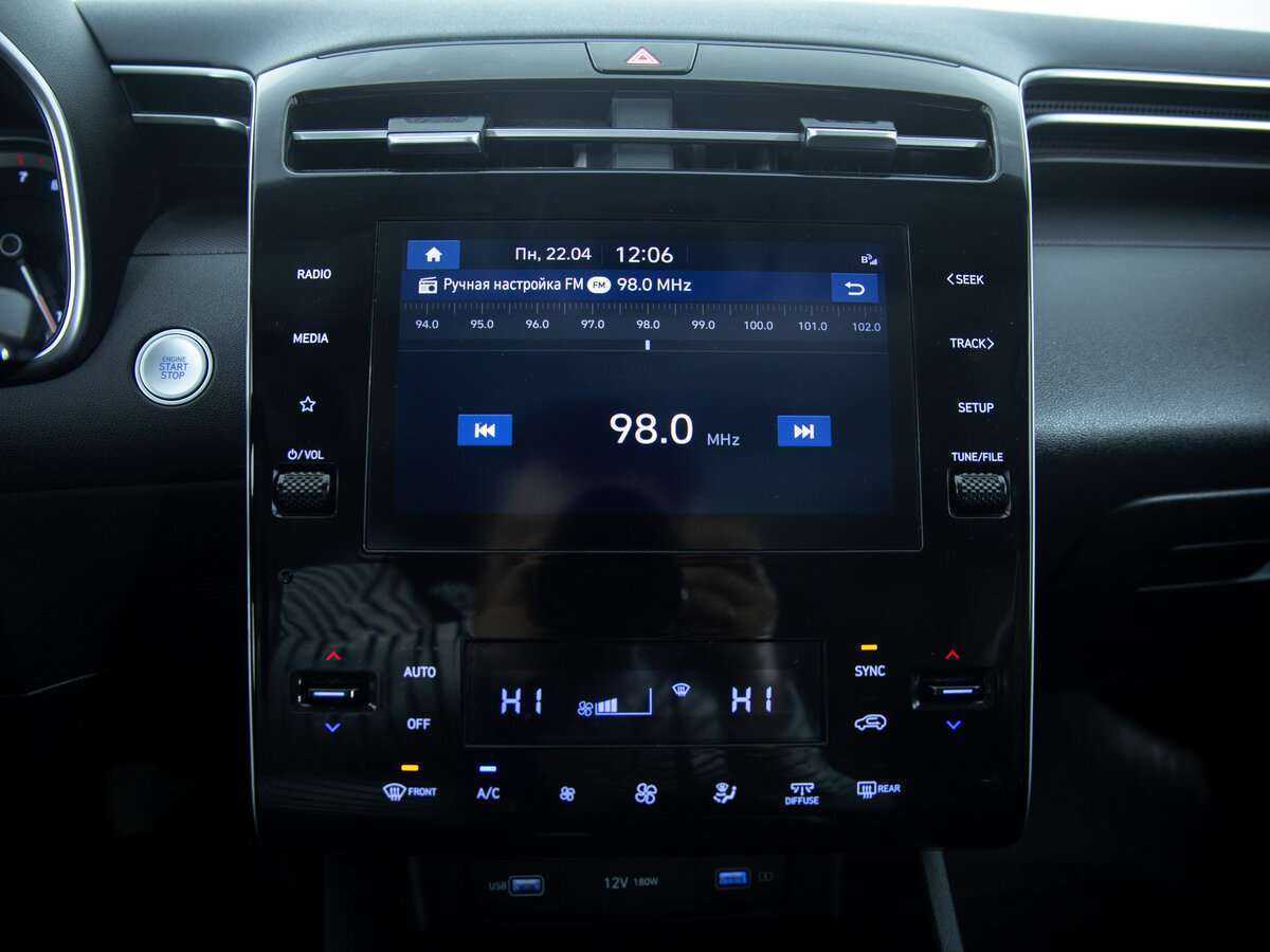 Купить Hyundai Tucson с пробегом. Фото: #12