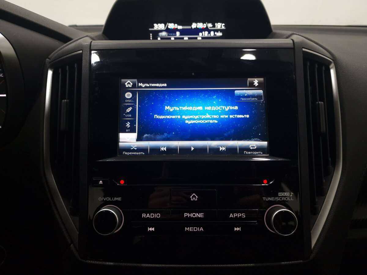 Купить Subaru XV с пробегом. Фото: #9